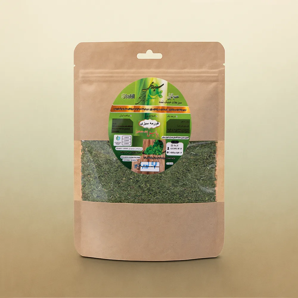 graeuter-ghorme-sabzi Ghormeh Sabzi – Bild 1