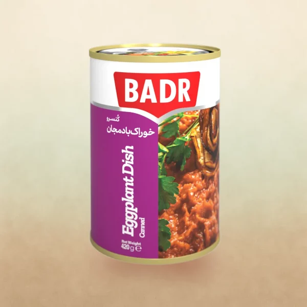 Auberginengericht 420g