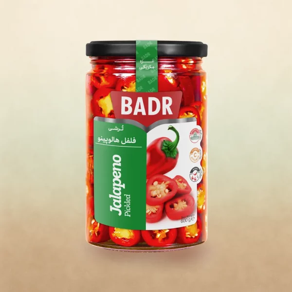 Eingelegter Roter Jalapeno 600 g