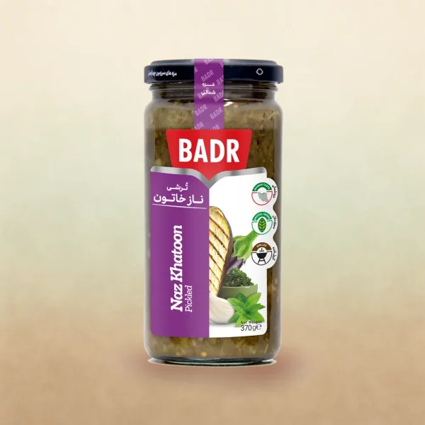 Eingelegte Nazkhatoun 370 g