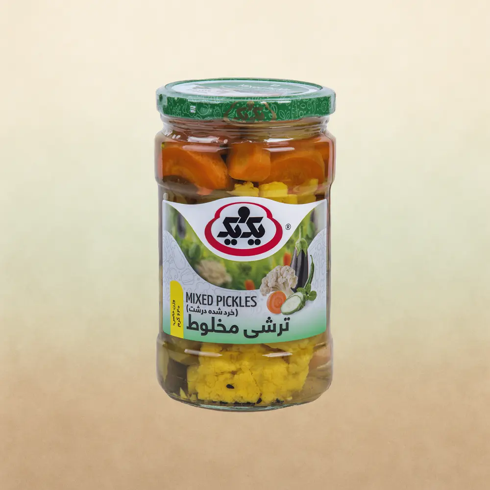 1-1-makhloot Eingelegter gemischter Gemüse „Makhlut“ – 640 g – Bild 1