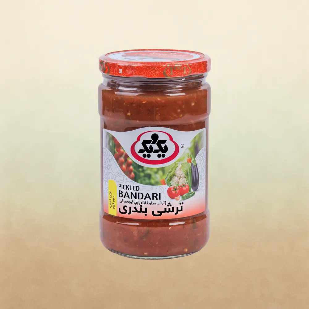 1-1bandari Eingelegter gemischter Gemüse„Bandari“ – 640 g – Bild 1