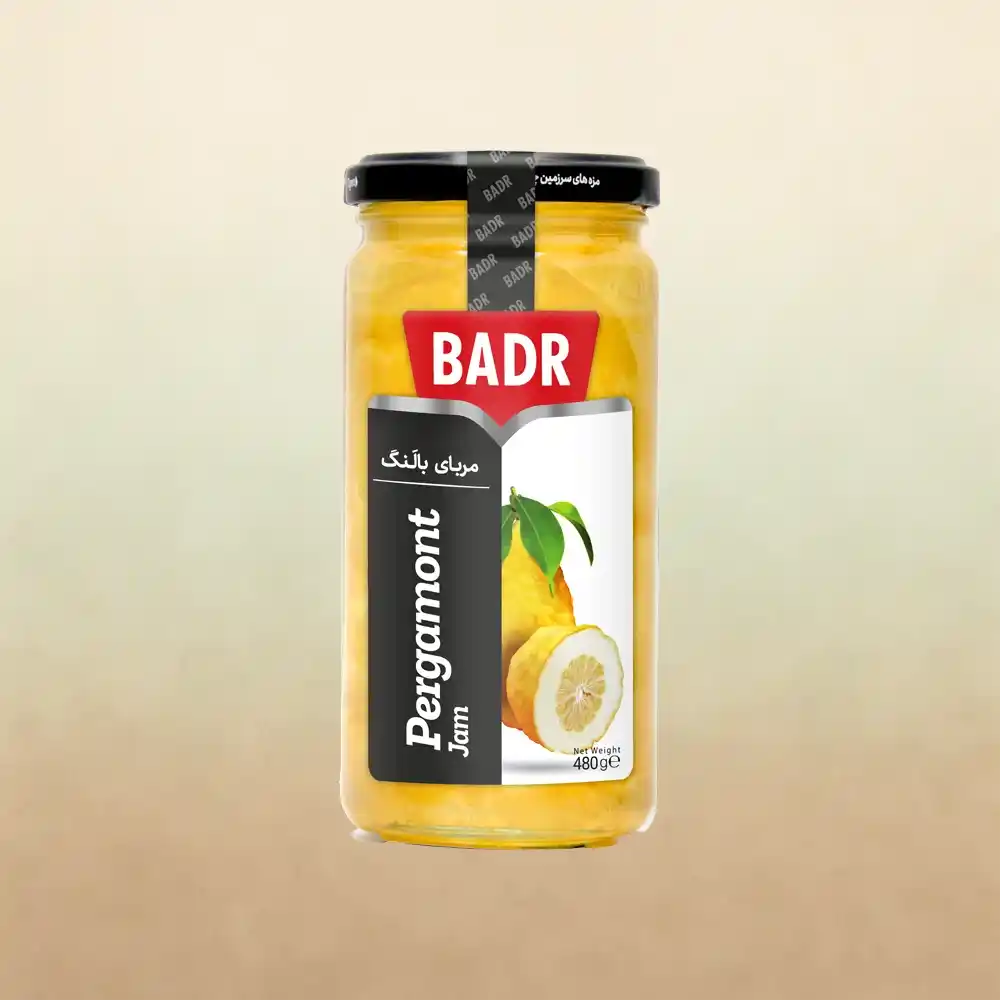 بالنگ480 Bergamotte-Marmelade 480 g – Bild 1
