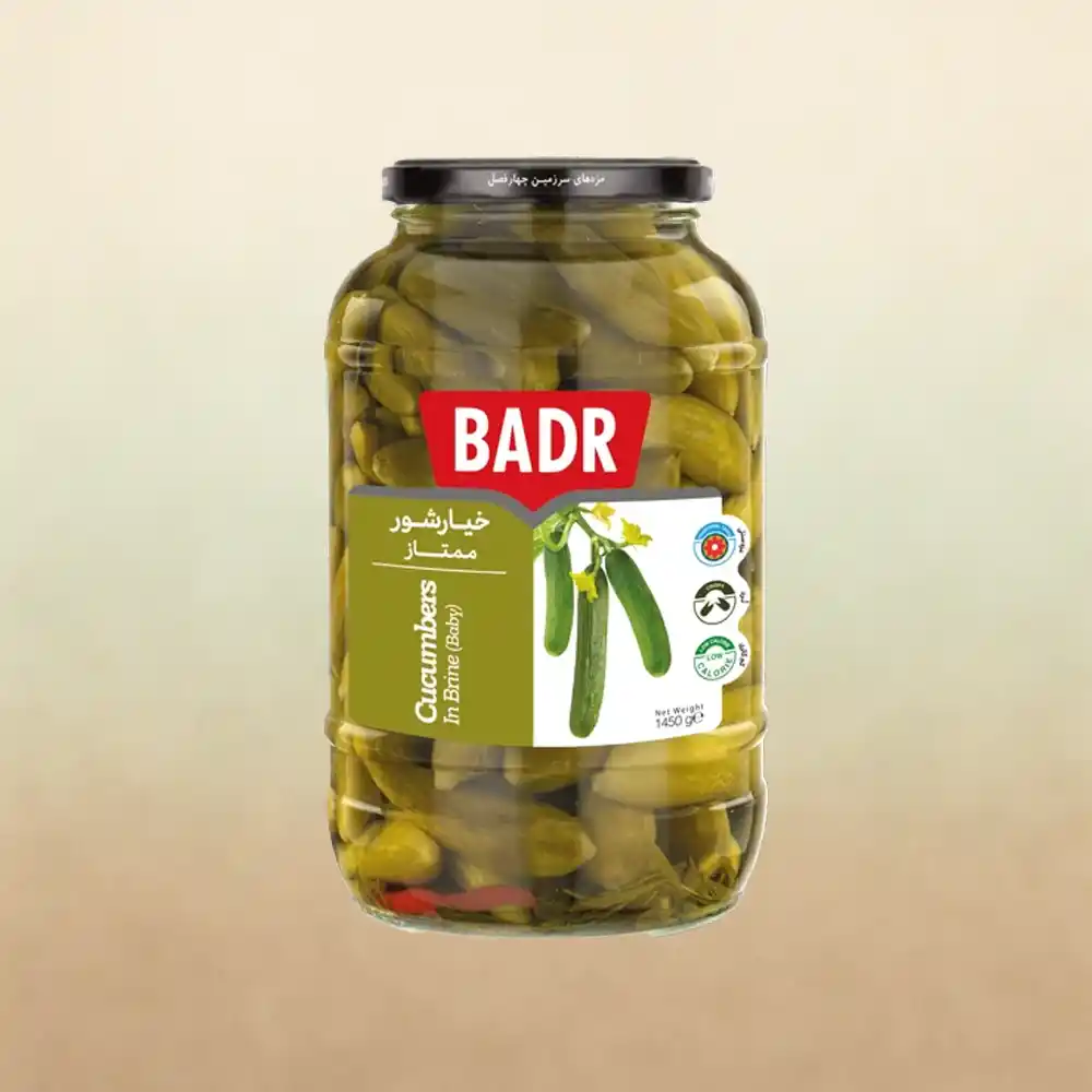 خیارشور ممتاز1450 Salzige Gurken - Momtaz 1450 g – Bild 1