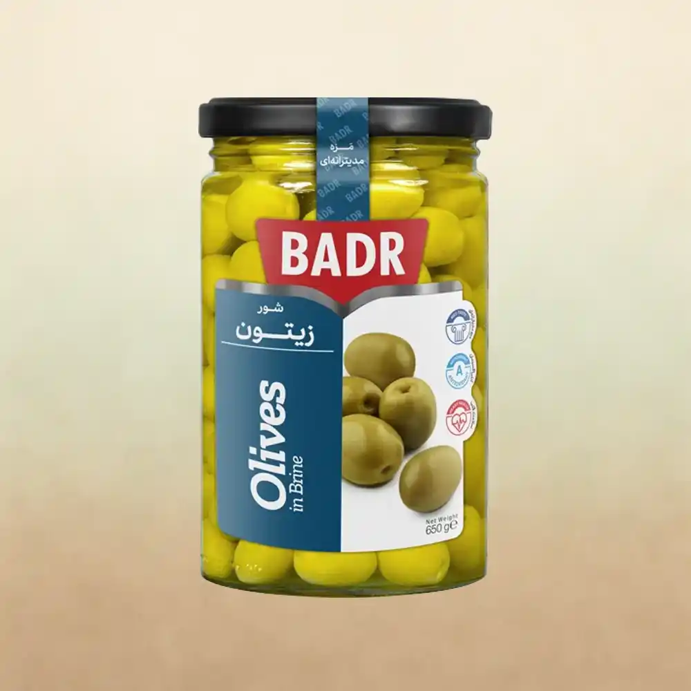 زیتون معمولی هسته دار650 Standard-Oliven 650 g – Bild 1