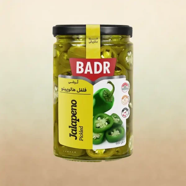 Eingelegte grüne Jalapeños 600 g